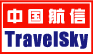 TravelSky logo